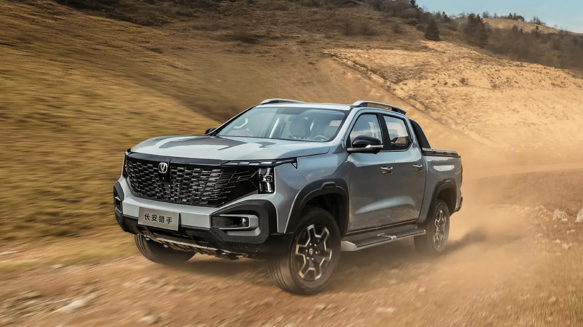Changan Hunter Plus 2026
